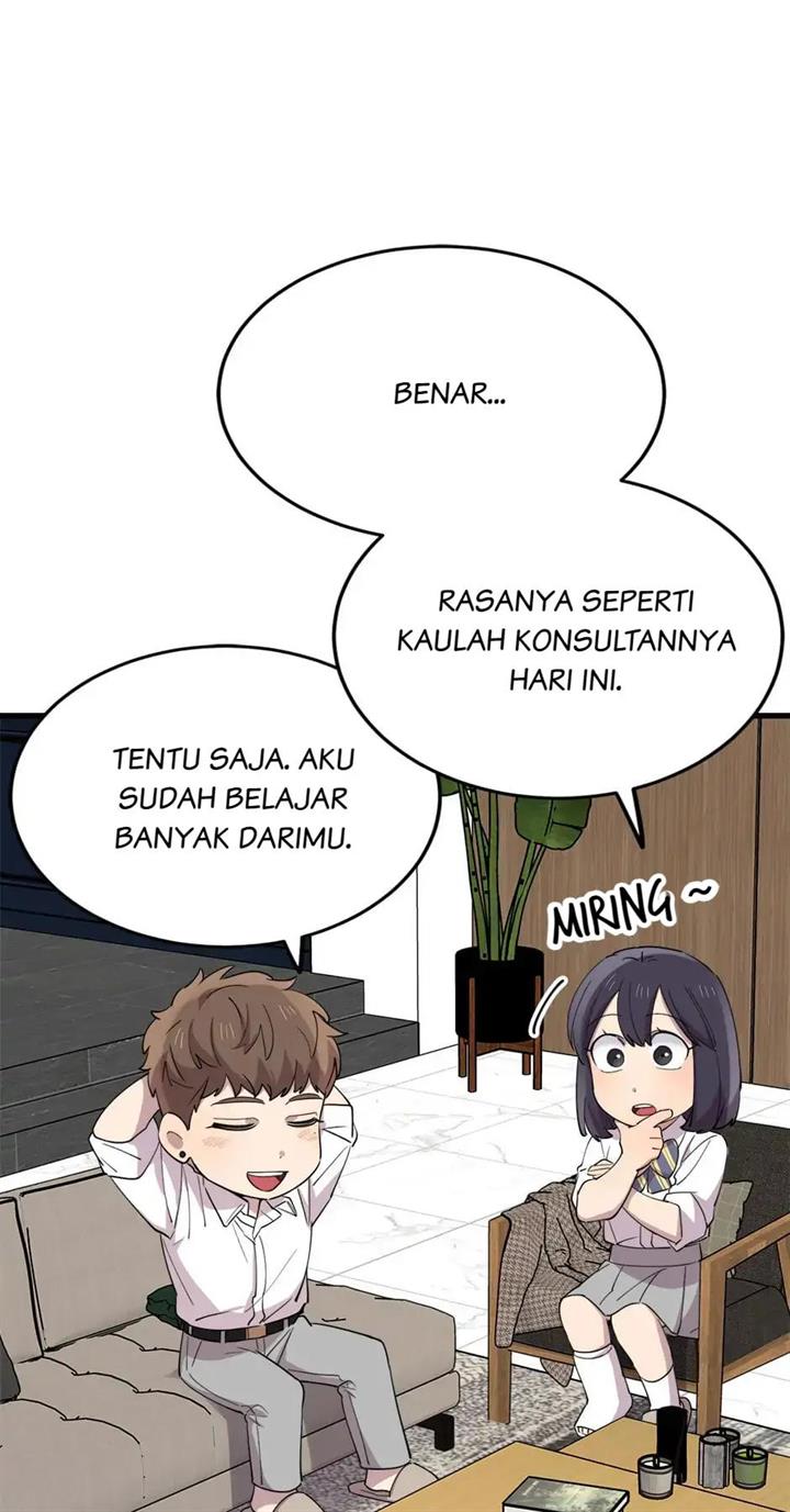 He Can't Be This Dumb! Chapter 50 - halaman 56