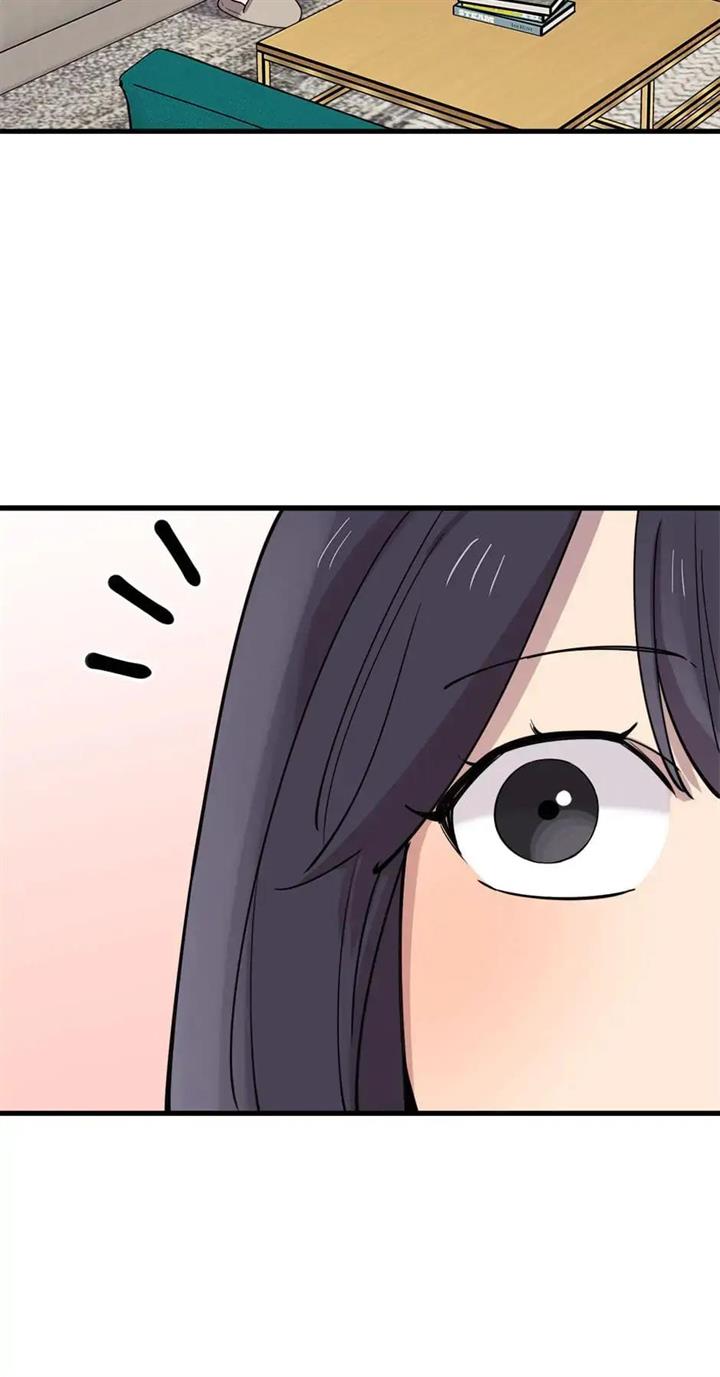 He Can't Be This Dumb! Chapter 50 - halaman 57
