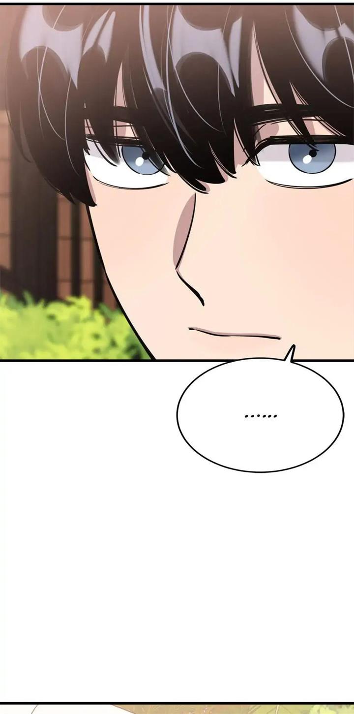 He Can't Be This Dumb! Chapter 51 - halaman 32