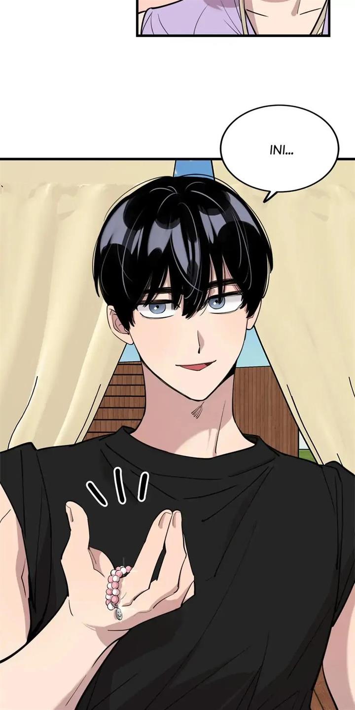 He Can't Be This Dumb! Chapter 51 - halaman 44