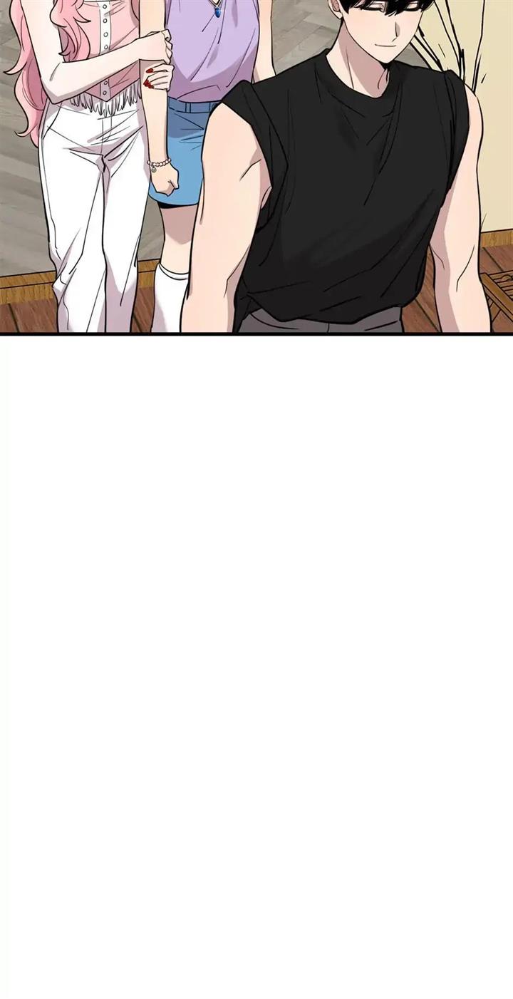 He Can't Be This Dumb! Chapter 51 - halaman 54