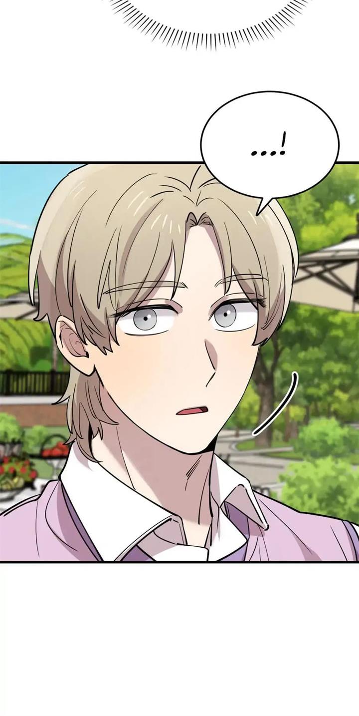 He Can't Be This Dumb! Chapter 51 - halaman 63