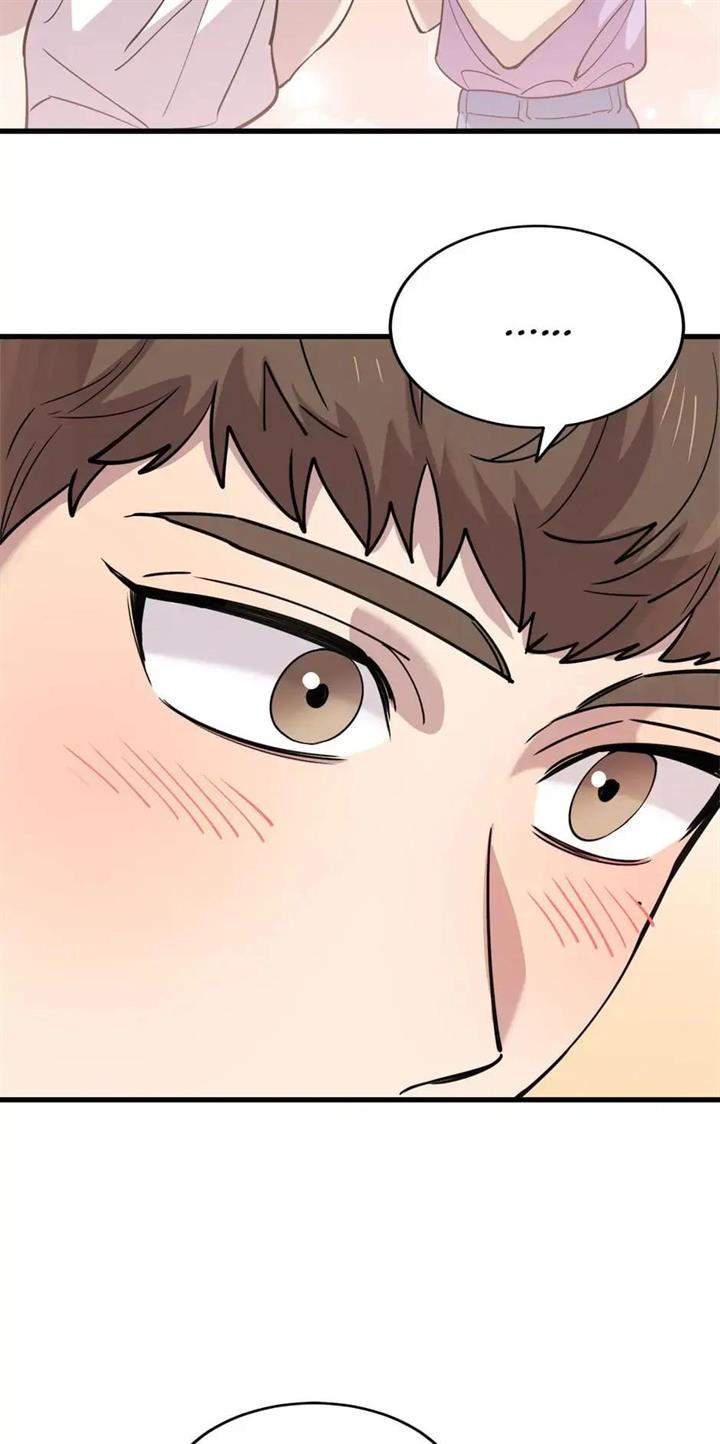 He Can't Be This Dumb! Chapter 51 - halaman 74