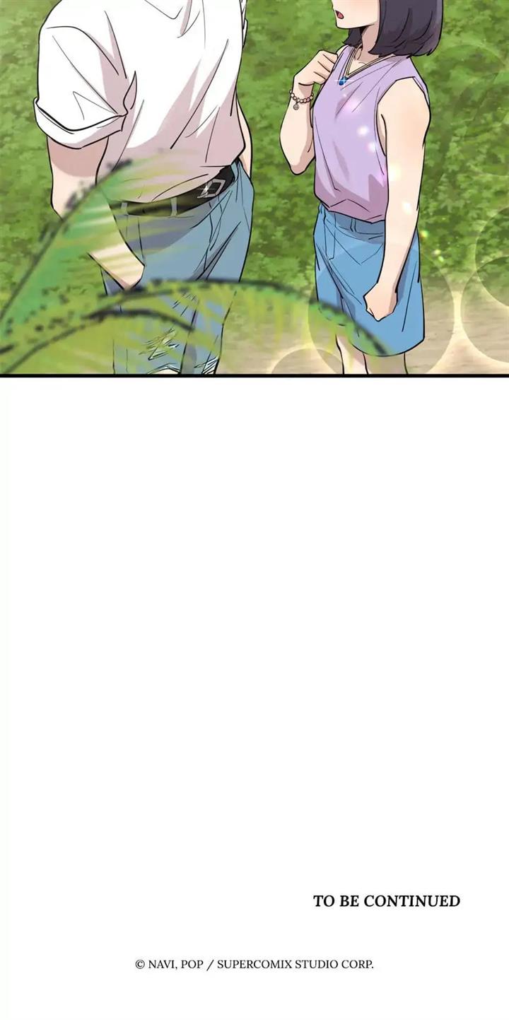 He Can't Be This Dumb! Chapter 51 - halaman 77