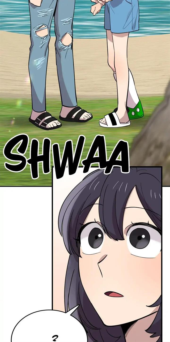 He Can't Be This Dumb! Chapter 52 - halaman 4