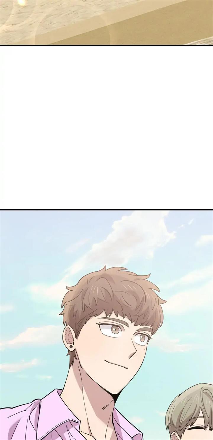 He Can't Be This Dumb! Chapter 52 - halaman 42