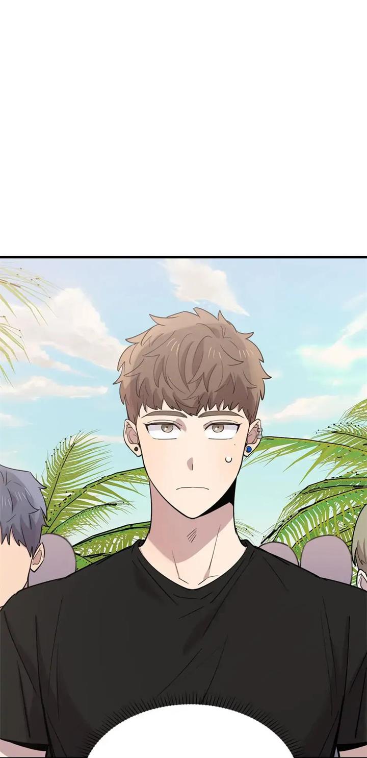 He Can't Be This Dumb! Chapter 53 - halaman 24