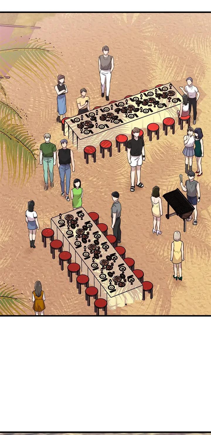 He Can't Be This Dumb! Chapter 53 - halaman 27