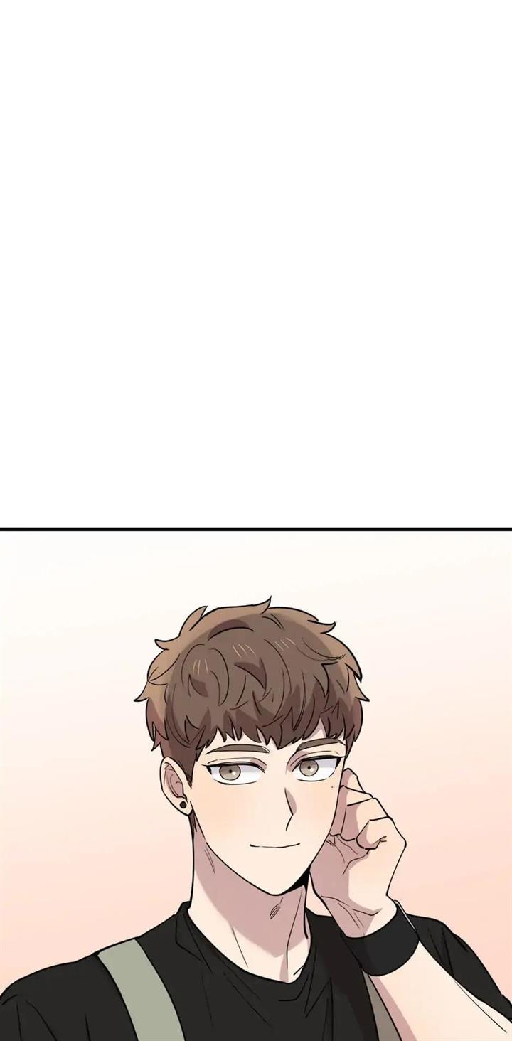 He Can't Be This Dumb! Chapter 54 - halaman 2