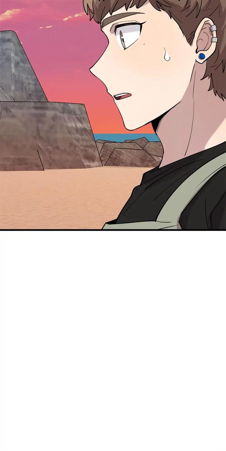 He Can't Be This Dumb! Chapter 54 - halaman 32