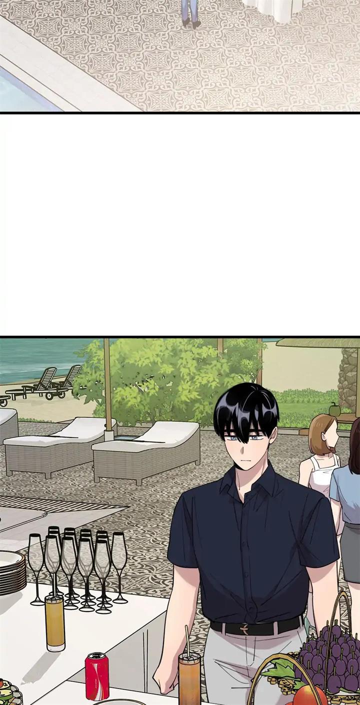 He Can't Be This Dumb! Chapter 54 - halaman 41