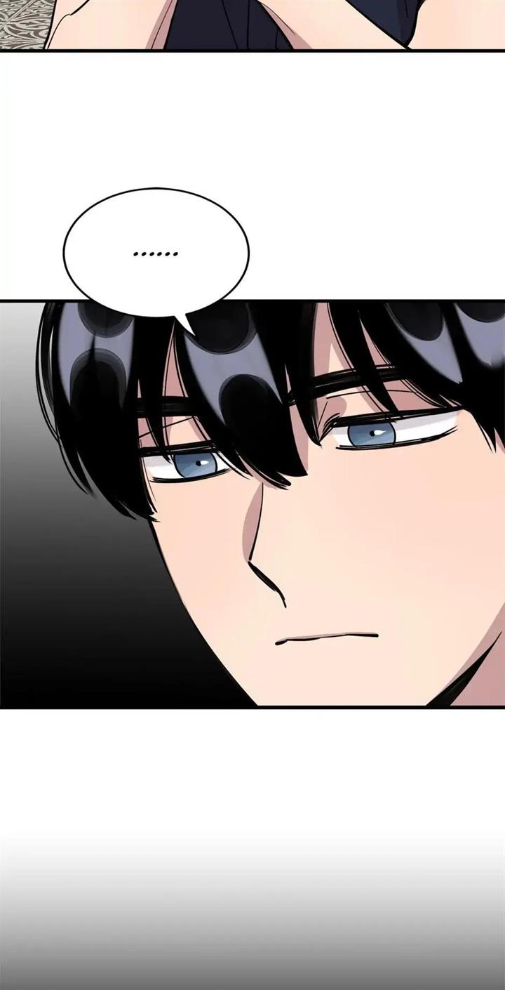 He Can't Be This Dumb! Chapter 54 - halaman 43