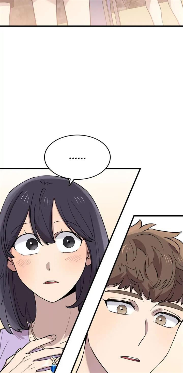 He Can't Be This Dumb! Chapter 54 - halaman 5