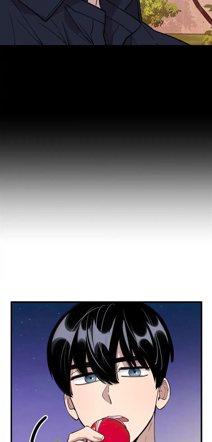 He Can't Be This Dumb! Chapter 54 - halaman 50