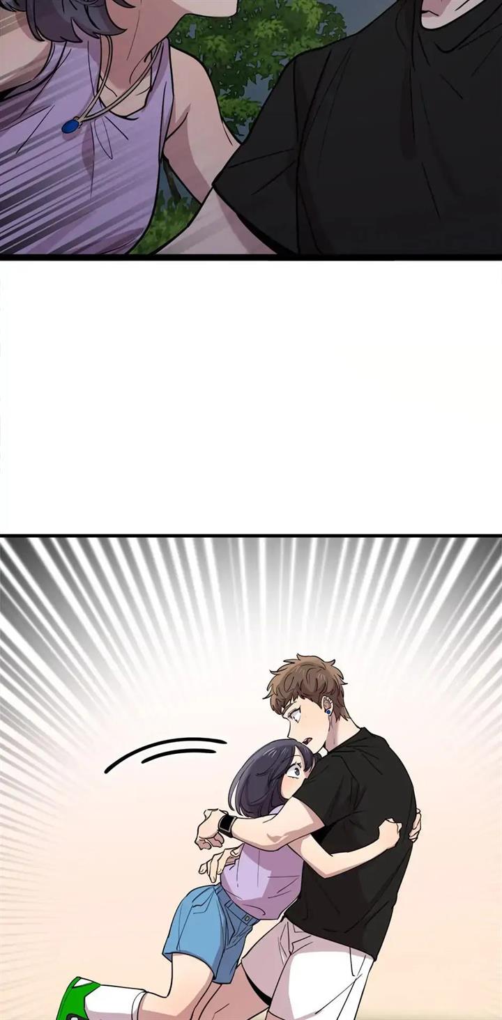 He Can't Be This Dumb! Chapter 55 - halaman 25