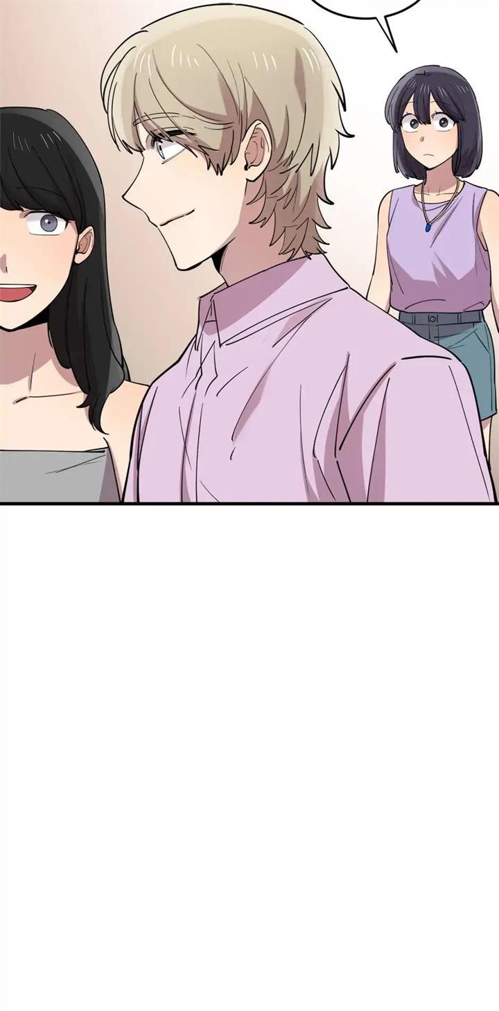 He Can't Be This Dumb! Chapter 55 - halaman 38