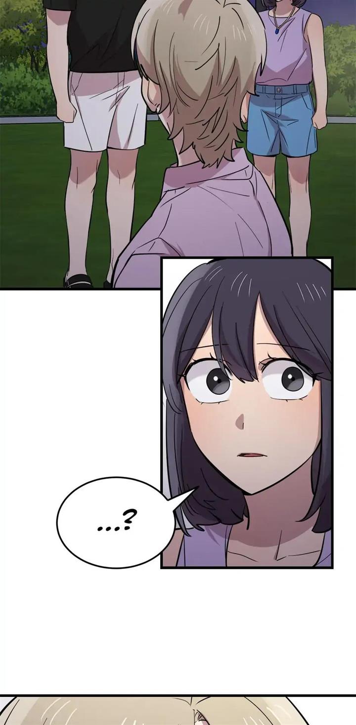 He Can't Be This Dumb! Chapter 55 - halaman 42