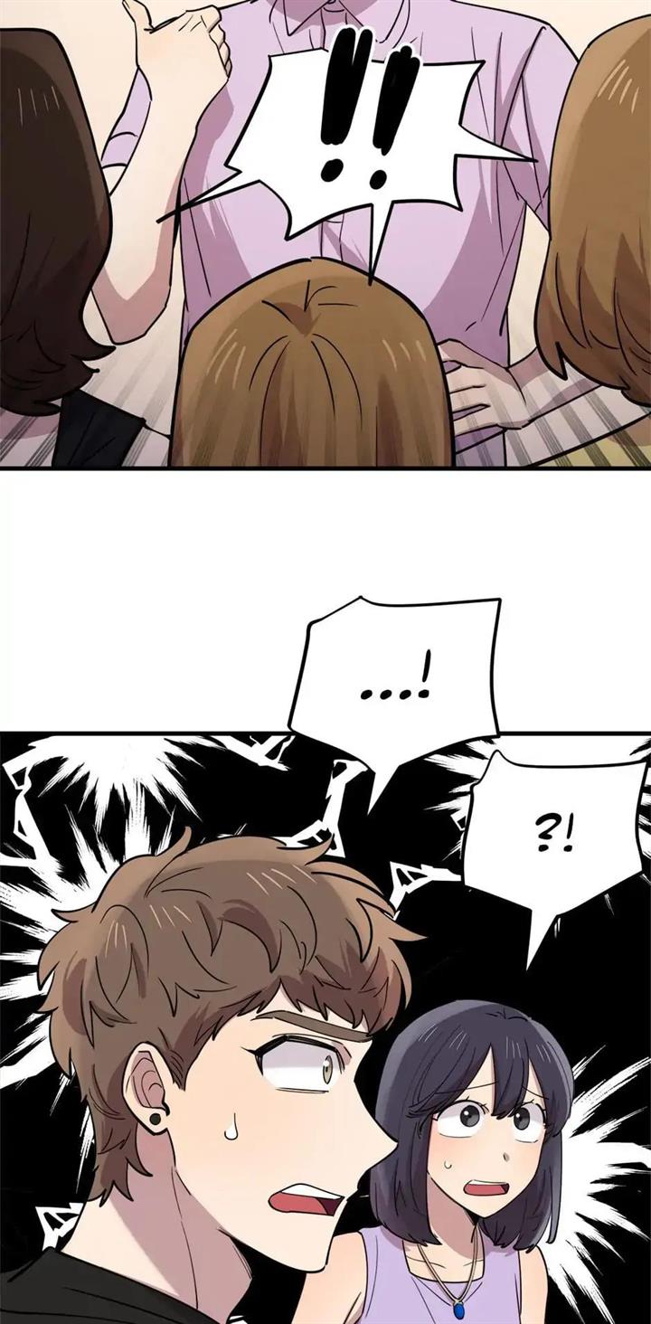 He Can't Be This Dumb! Chapter 55 - halaman 45