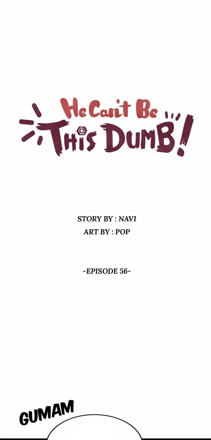 He Can't Be This Dumb! Chapter 56 - halaman 2