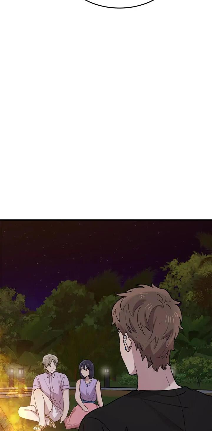 He Can't Be This Dumb! Chapter 56 - halaman 57