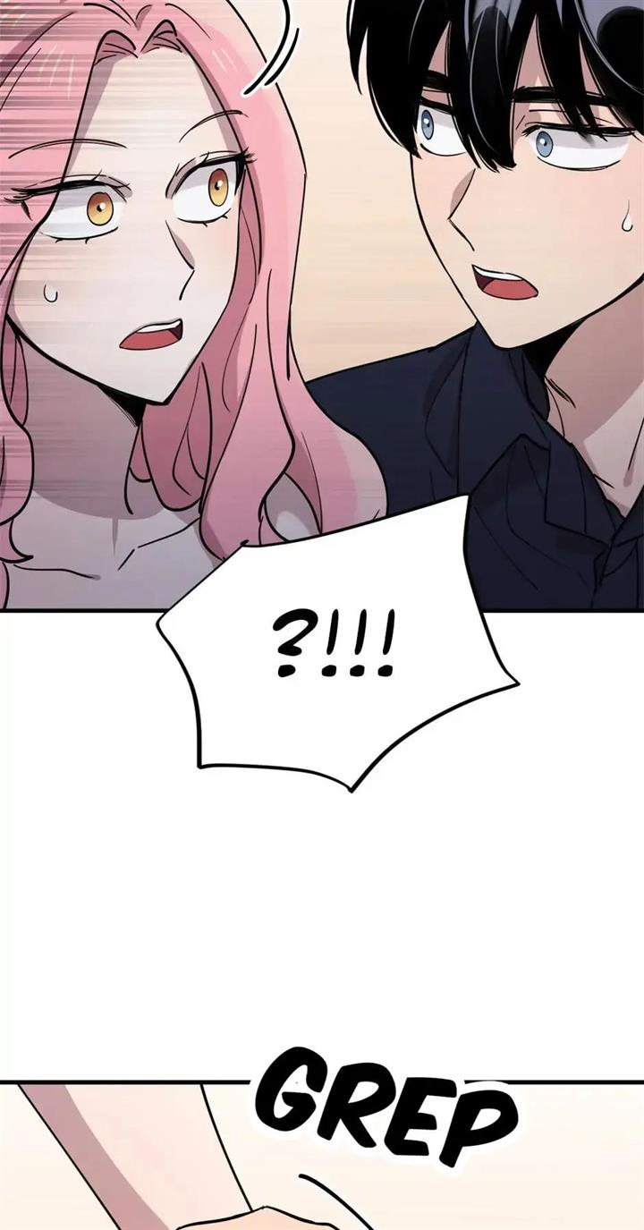 He Can't Be This Dumb! Chapter 56 - halaman 70