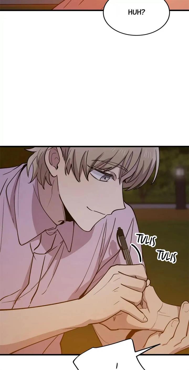 He Can't Be This Dumb! Chapter 57 - halaman 21