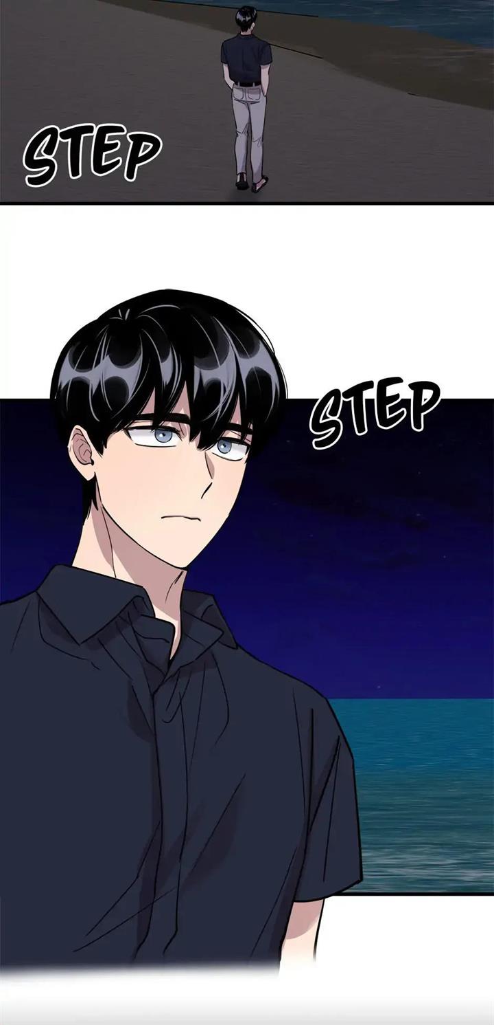 He Can't Be This Dumb! Chapter 57 - halaman 67