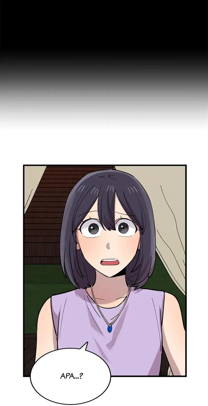He Can't Be This Dumb! Chapter 57 - halaman 73