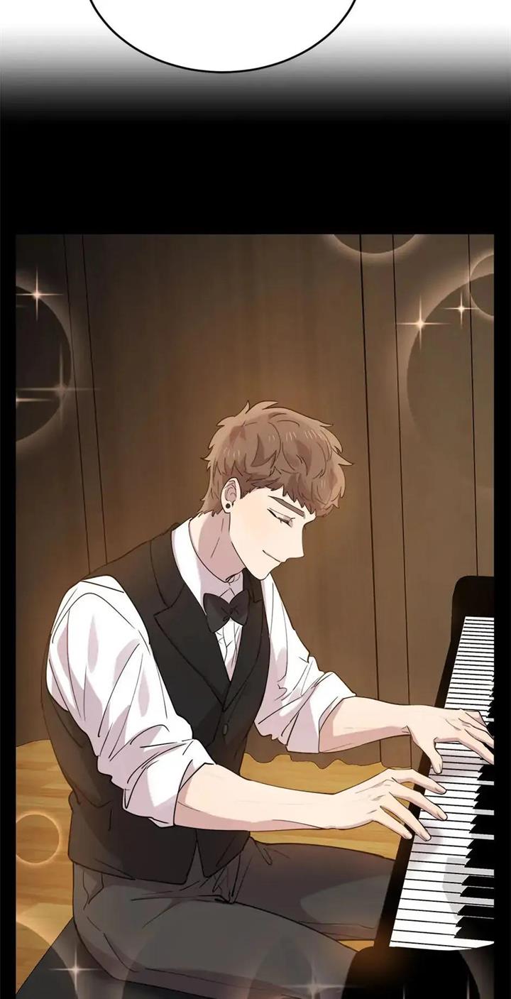 He Can't Be This Dumb! Chapter 57 - halaman 76