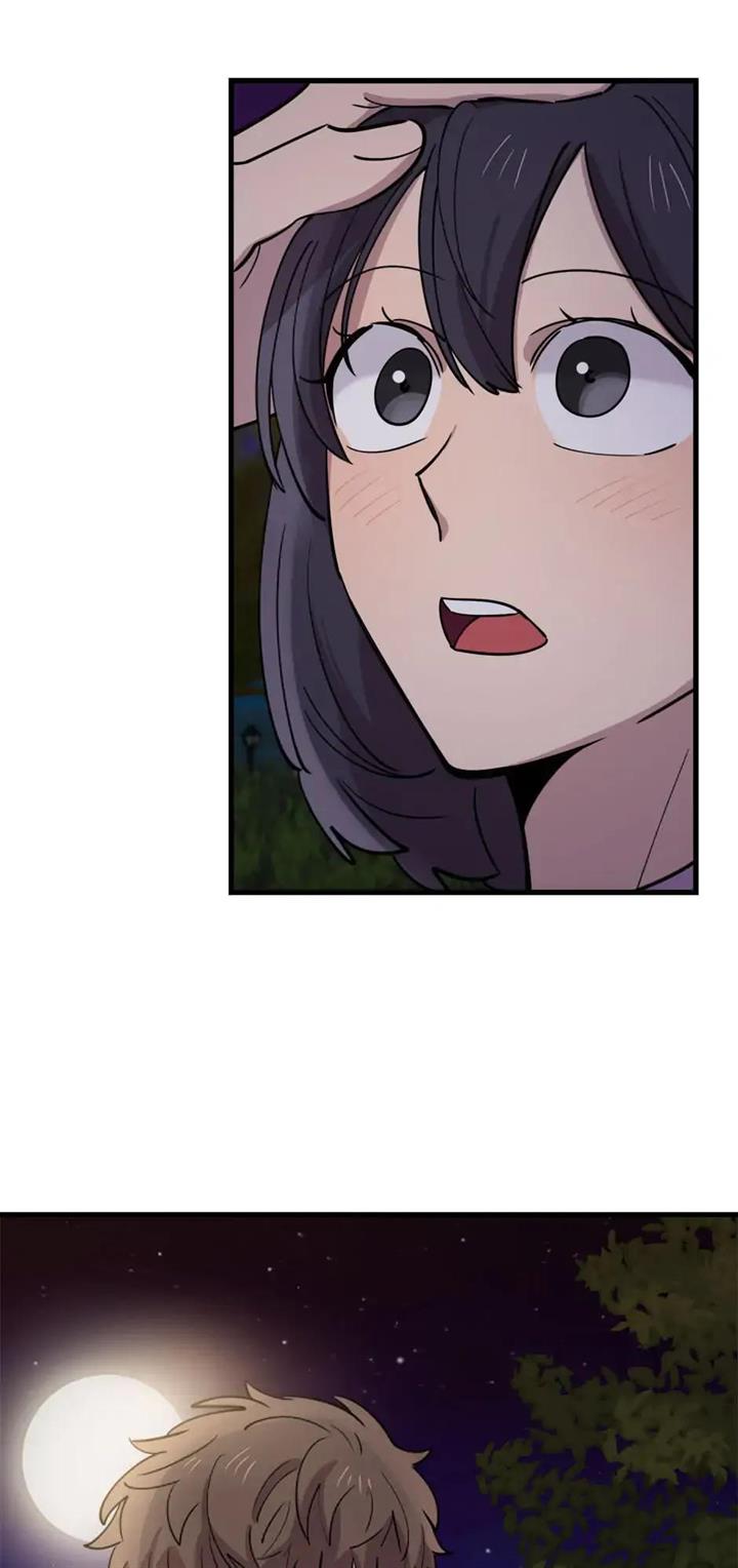 He Can't Be This Dumb! Chapter 58 - halaman 23