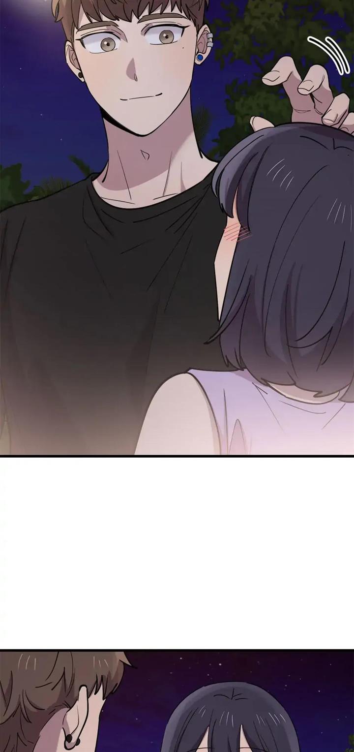 He Can't Be This Dumb! Chapter 58 - halaman 24