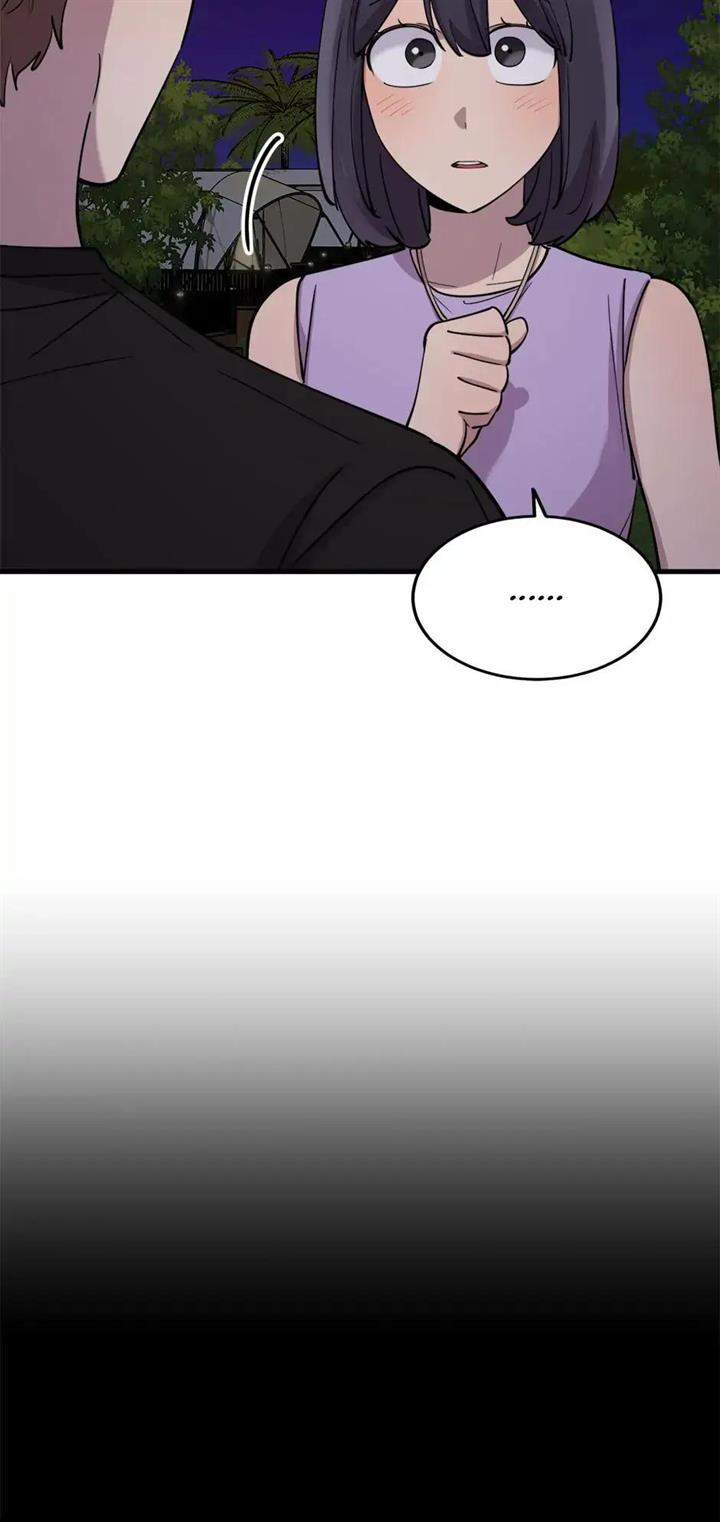 He Can't Be This Dumb! Chapter 58 - halaman 25