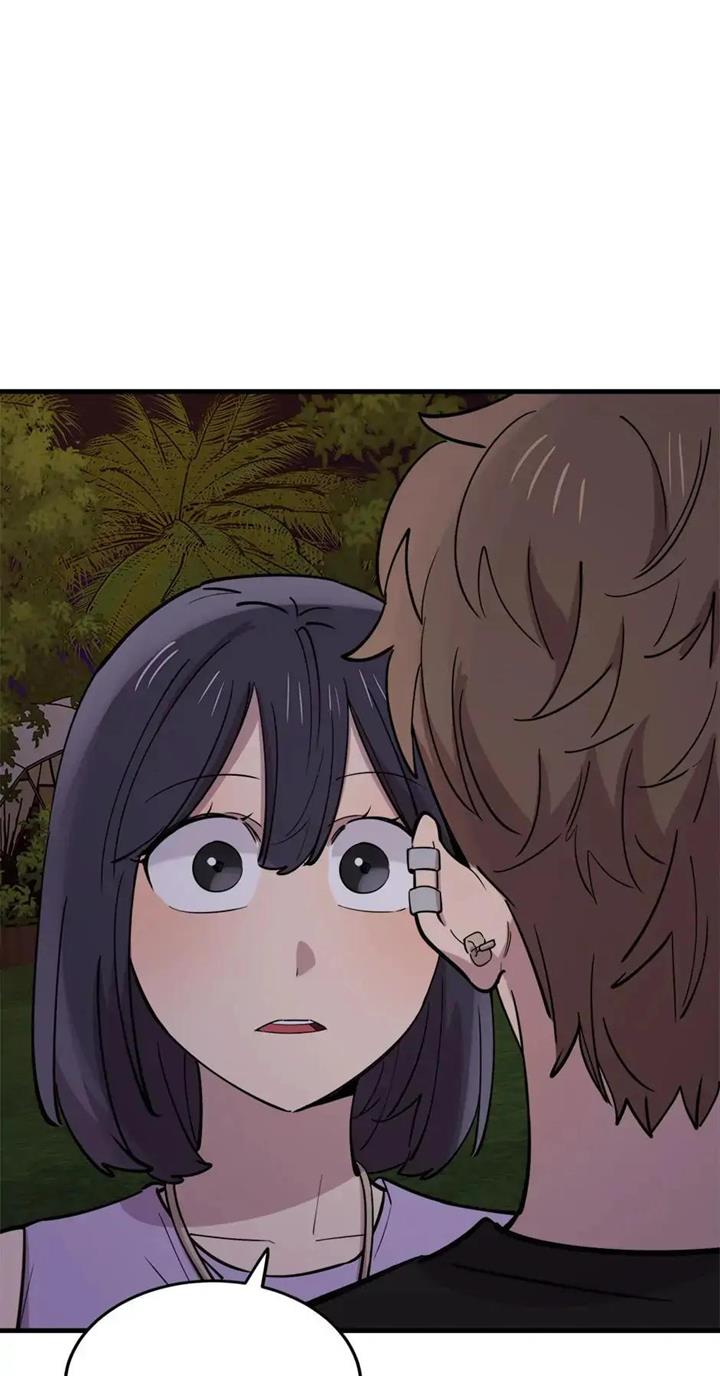 He Can't Be This Dumb! Chapter 58 - halaman 44
