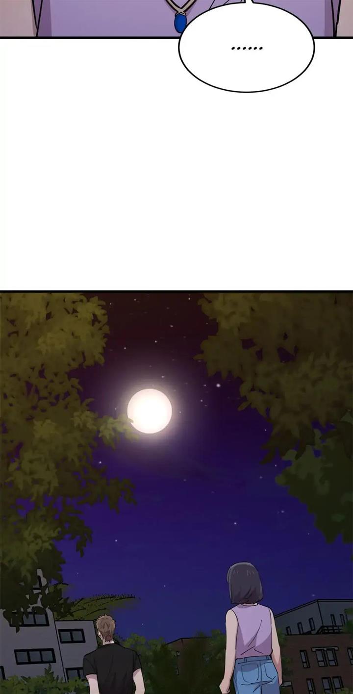 He Can't Be This Dumb! Chapter 58 - halaman 55