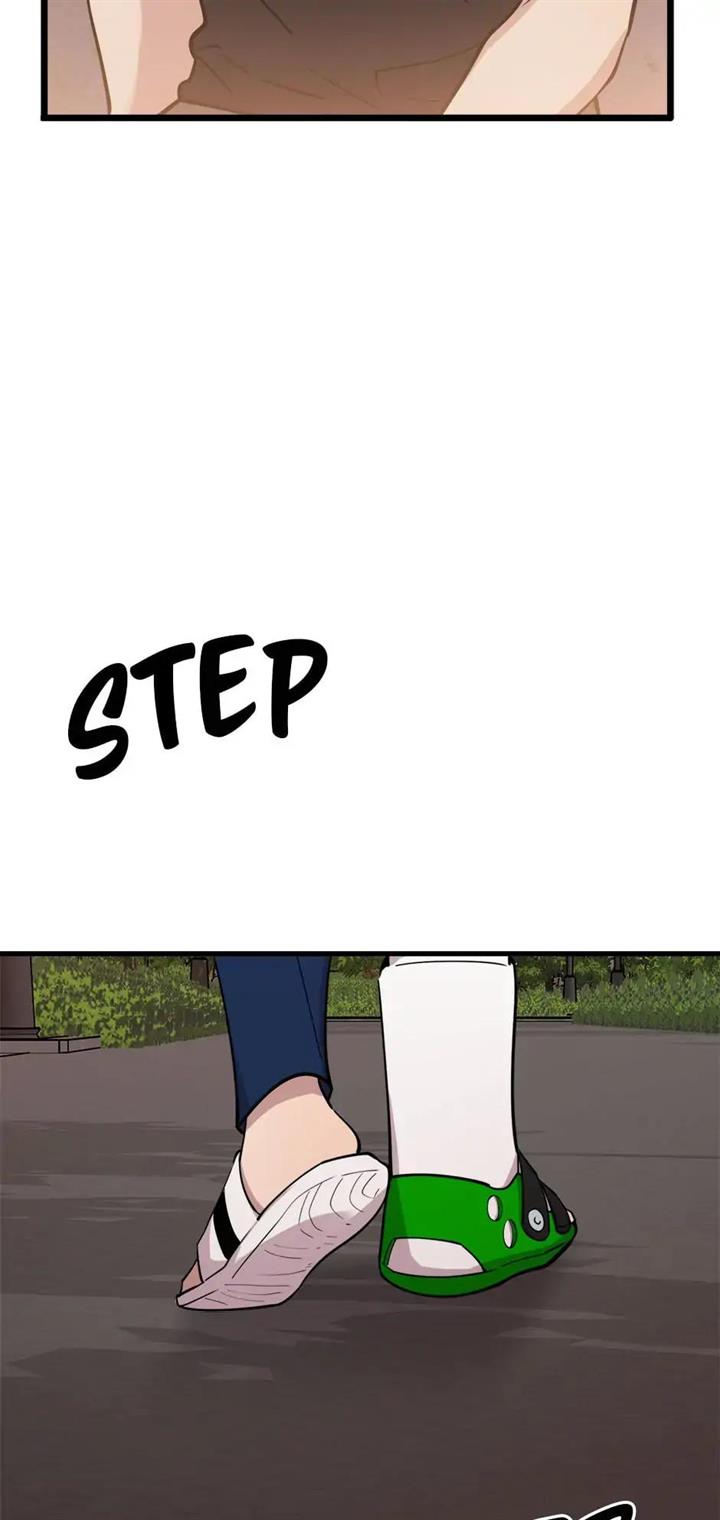 He Can't Be This Dumb! Chapter 58 - halaman 66