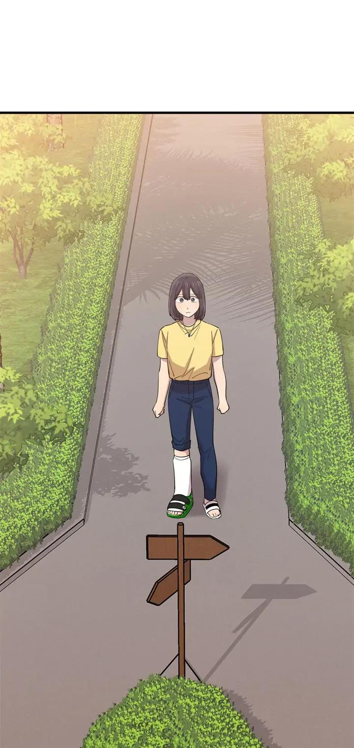 He Can't Be This Dumb! Chapter 58 - halaman 68