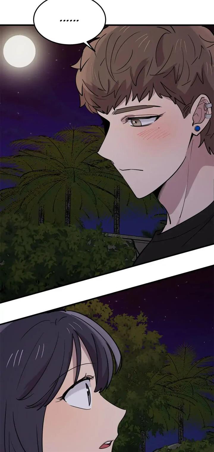 He Can't Be This Dumb! Chapter 58 - halaman 7
