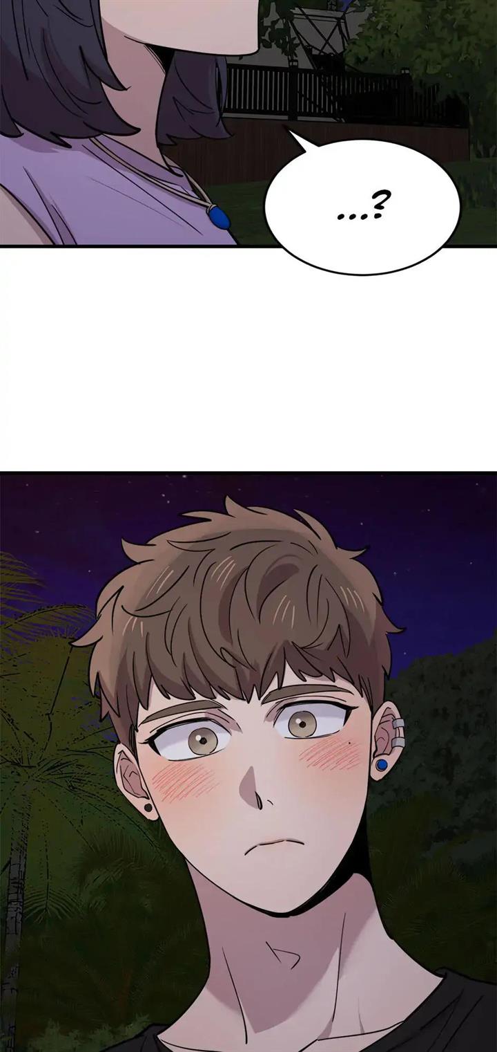 He Can't Be This Dumb! Chapter 58 - halaman 8
