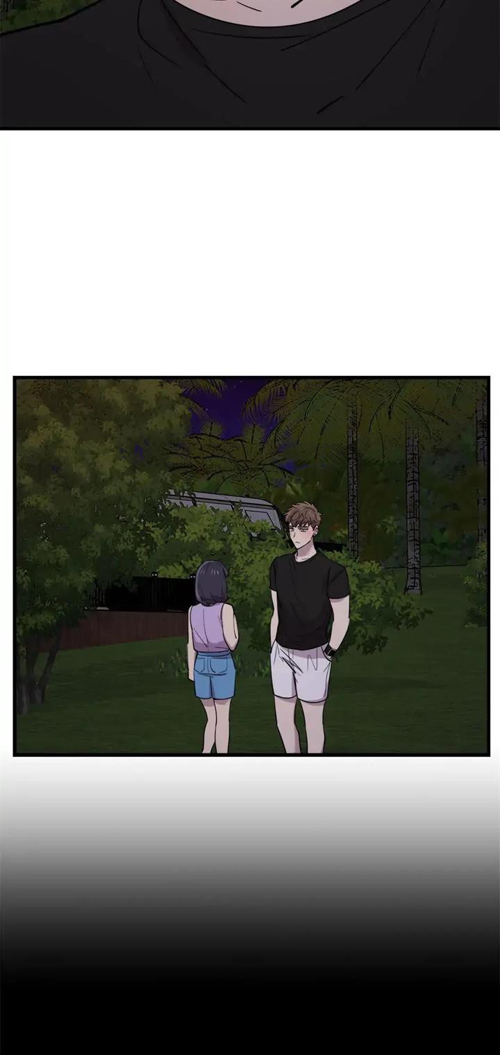 He Can't Be This Dumb! Chapter 58 - halaman 9