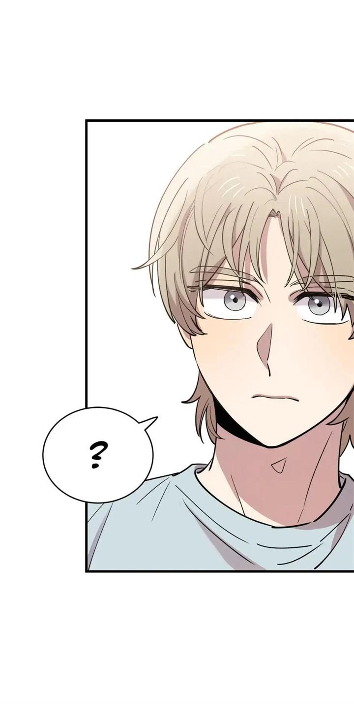 He Can't Be This Dumb! Chapter 59 - halaman 14