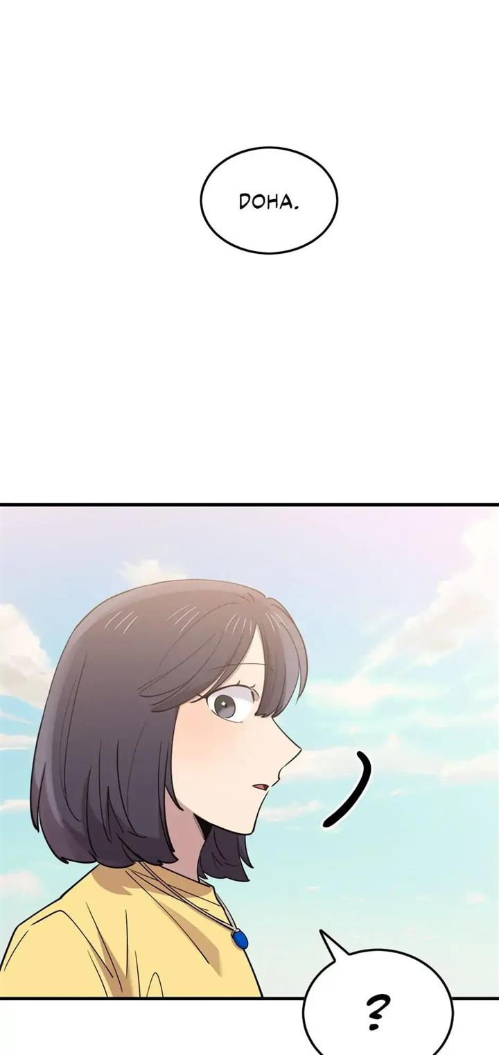 He Can't Be This Dumb! Chapter 59 - halaman 25