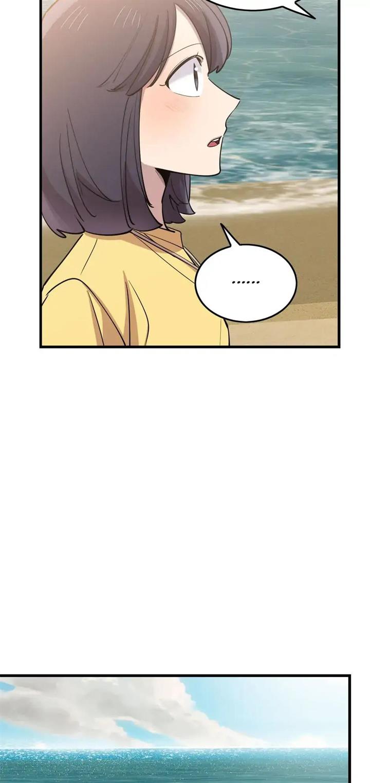 He Can't Be This Dumb! Chapter 59 - halaman 30