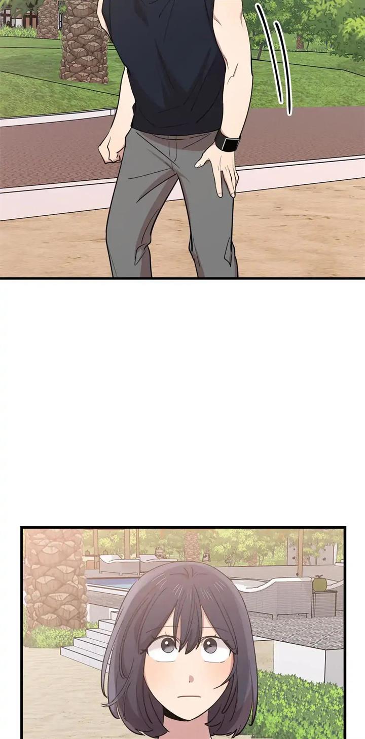 He Can't Be This Dumb! Chapter 59 - halaman 6
