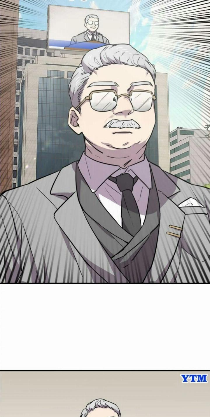 He Can't Be This Dumb! Chapter 6 - halaman 13