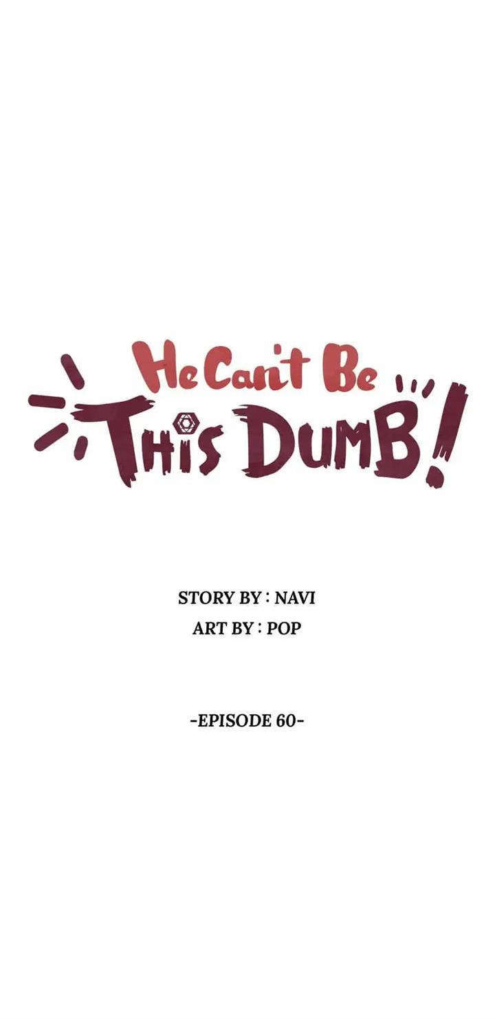 He Can't Be This Dumb! Chapter 60 - halaman 2