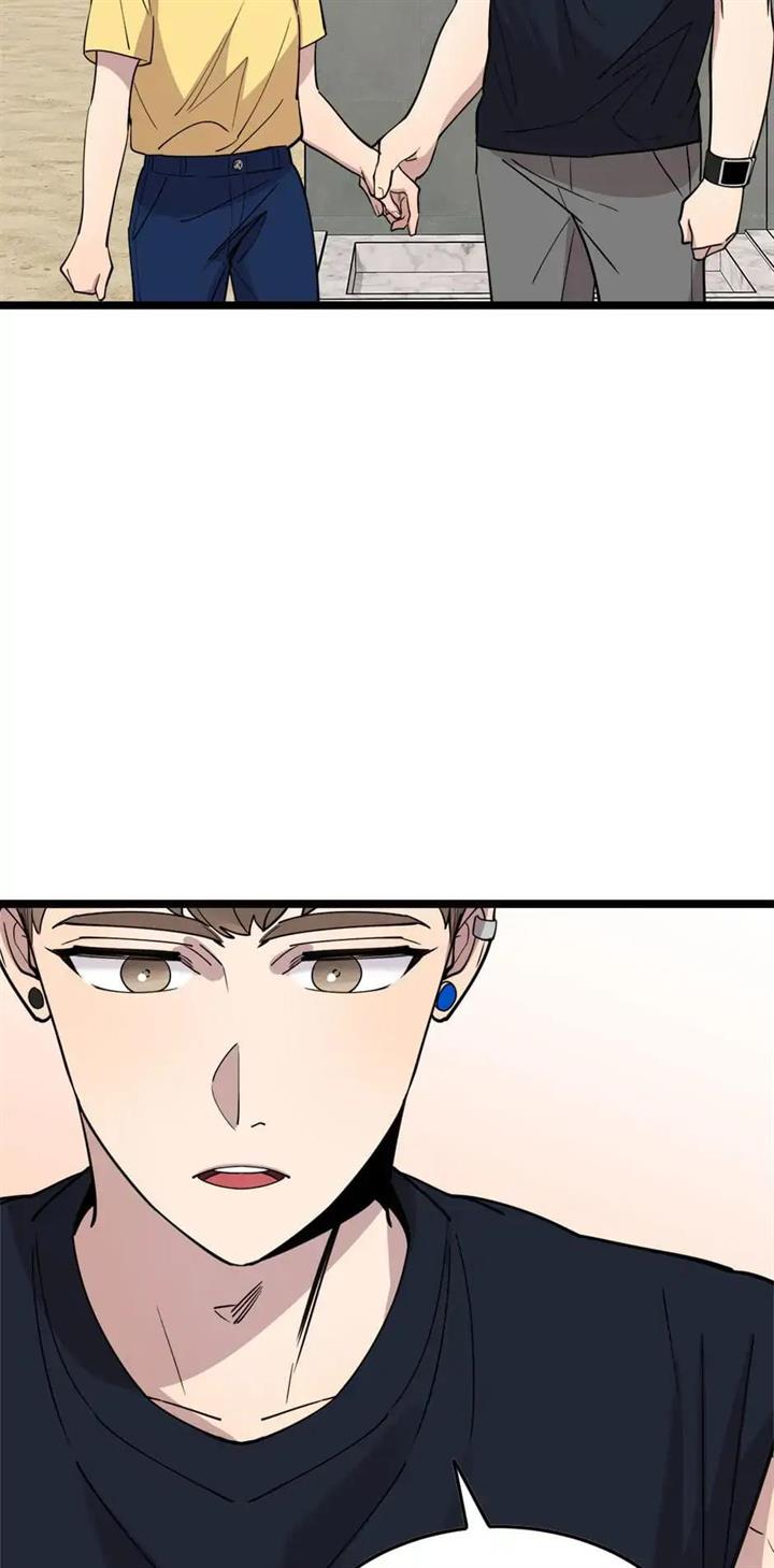 He Can't Be This Dumb! Chapter 60 - halaman 27