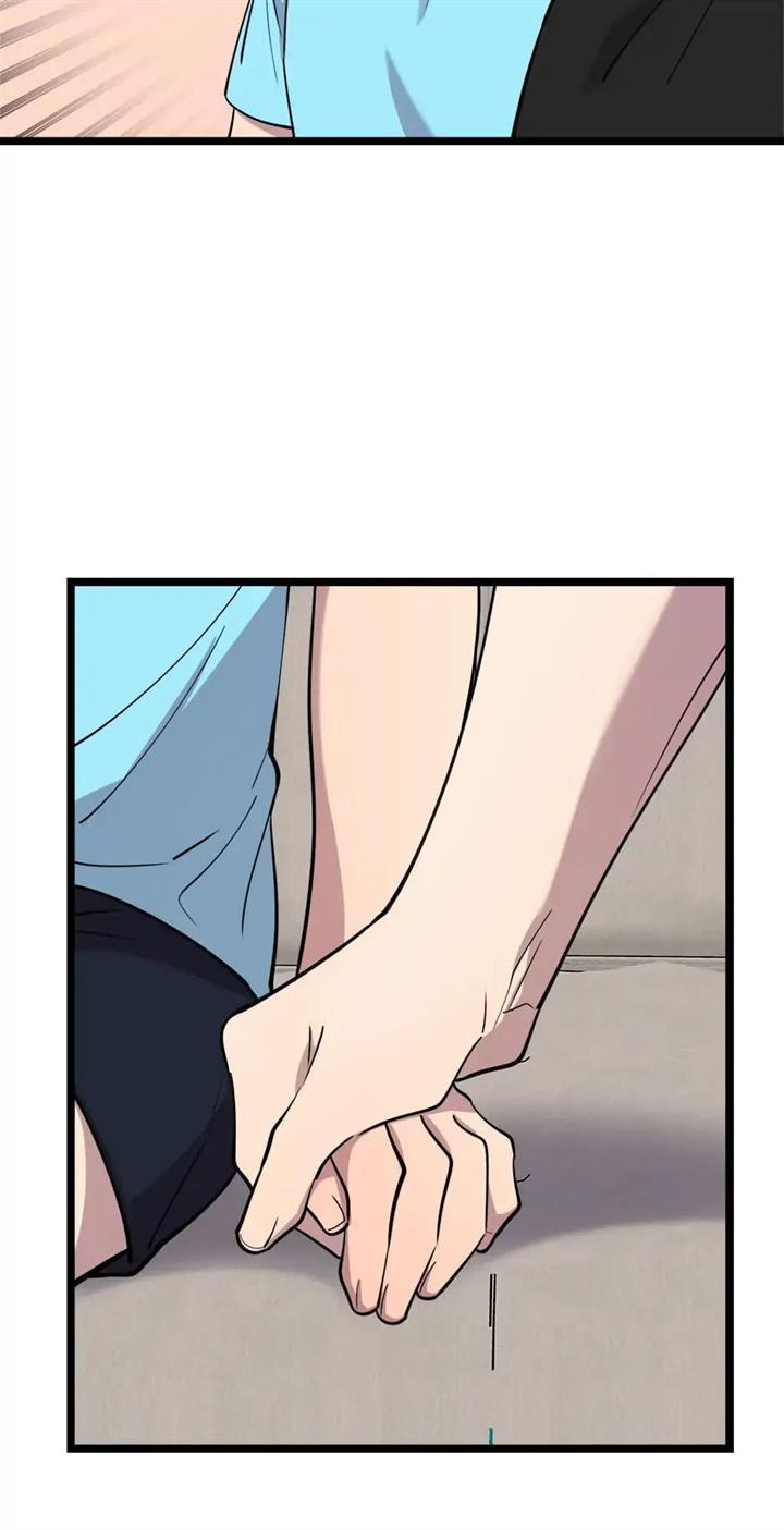 He Can't Be This Dumb! Chapter 60 - halaman 58