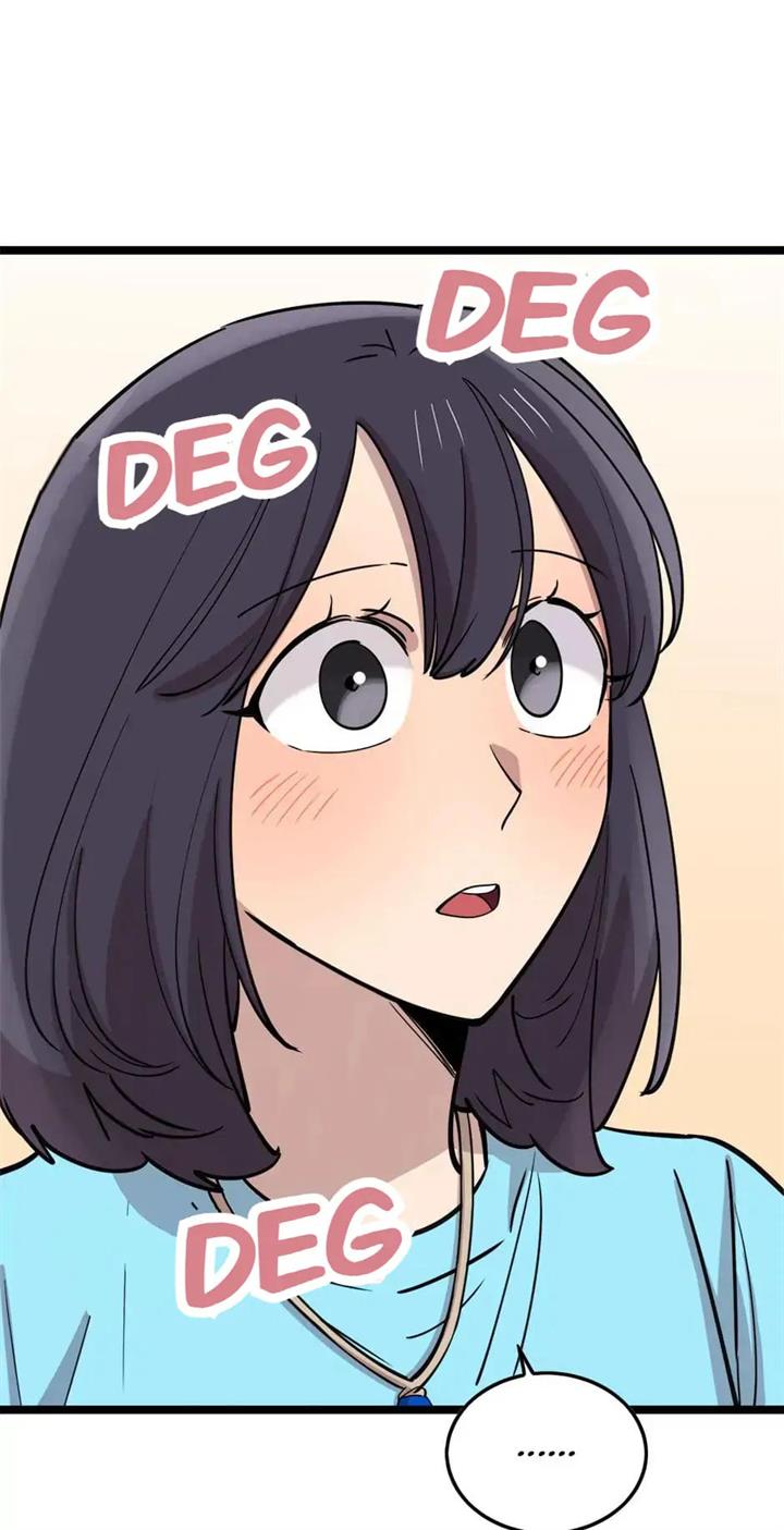 He Can't Be This Dumb! Chapter 60 - halaman 62
