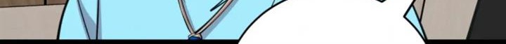 He Can't Be This Dumb! Chapter 61 - halaman 26