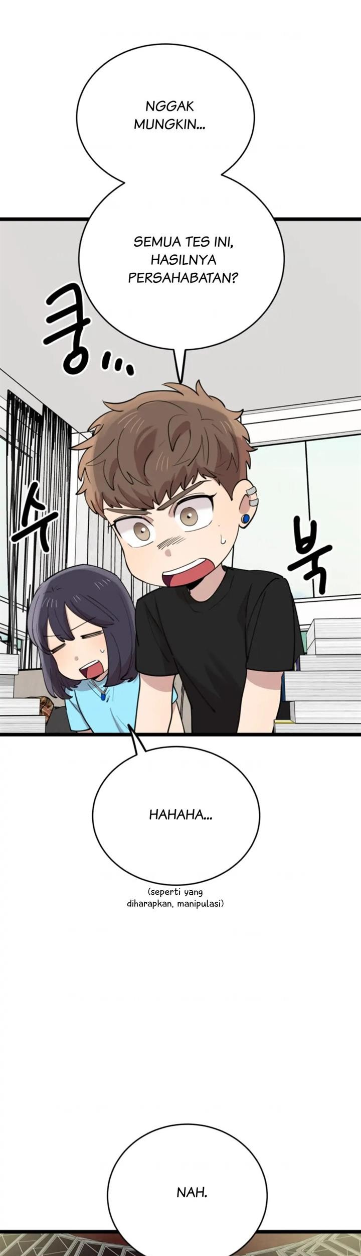 He Can't Be This Dumb! Chapter 61 - halaman 37